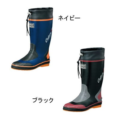 福山ゴム 長靴 カルサーエース #700