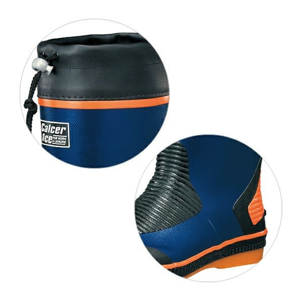 福山ゴム 長靴 カルサーエース #700