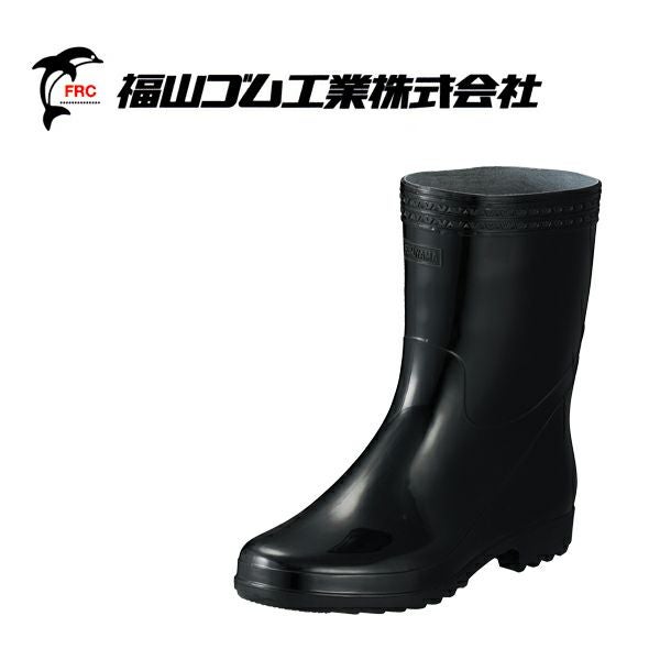 福山ゴム 長靴 軽快長 P-C