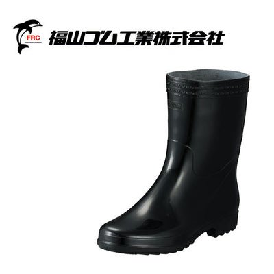 福山ゴム 長靴 軽快長 P-C