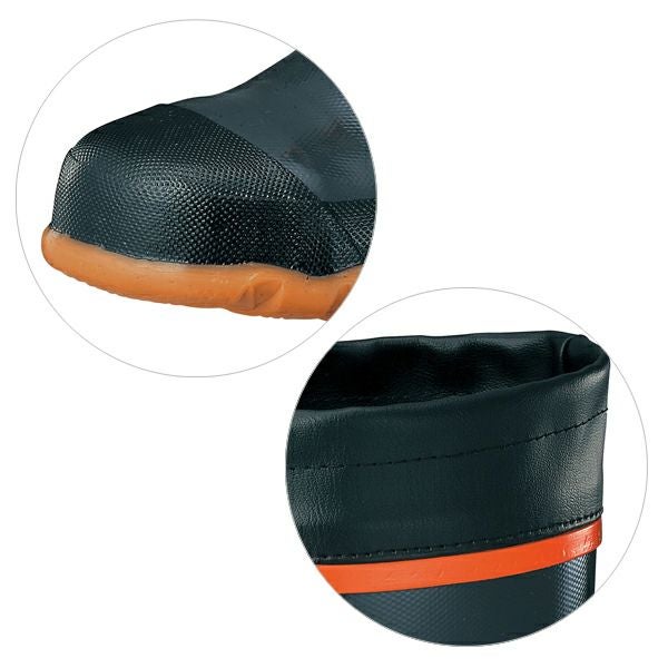 福山ゴム 安全長靴 解体屋寅さん FS-2