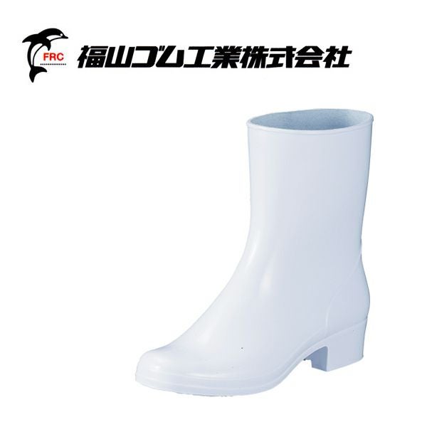 福山ゴム 女性用長靴 マロンブーツ P-C |｜ワークストリート