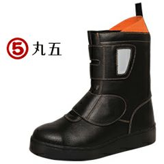 五郎丸 丸五 安全靴 道路くん #105 |｜ワークストリート