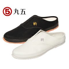 丸五 作業靴 大とうりょう #303 |｜ワークストリート