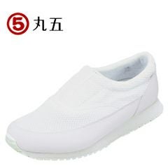 丸五 静電靴 アビカ #880