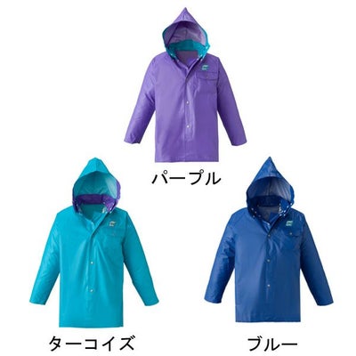 LOGOS ロゴス レインウェア エイム・アクティバ　ジャンパー 12600