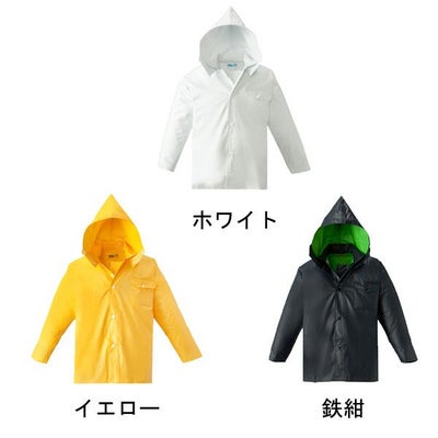 LOGOS ロゴス レインウェア クレモナ合羽・ジャンパー 袋入  15120