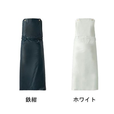 LOGOS ロゴス レインウェア クレモナ陸上・クイック前掛 15174