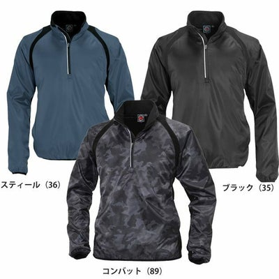 BURTLE バートル 作業着 秋冬作業服 プルオーバ 4018