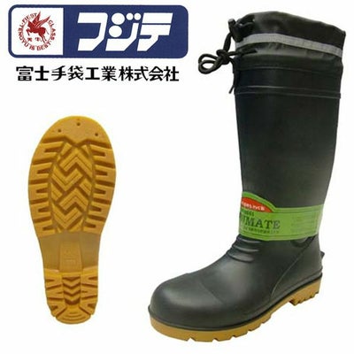 富士手袋工業 安全長靴 PVC安全ブーツ F-9665