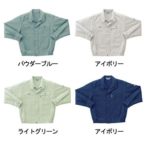 クロダルマ 作業着 秋冬作業服 長袖ジャンパー 2800
