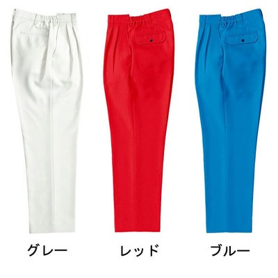 クロダルマ 作業着 秋冬作業服 レディーススラックス 31528