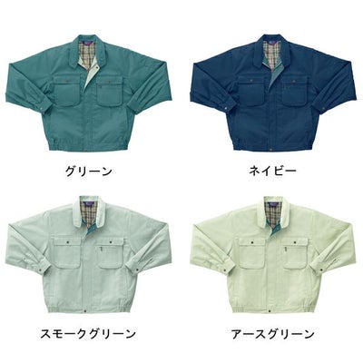 クロダルマ 作業着 秋冬作業服 長袖ジャンパー 32039