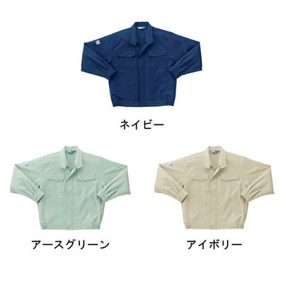 クロダルマ 作業着 秋冬作業服 長袖ジャンパー 32071
