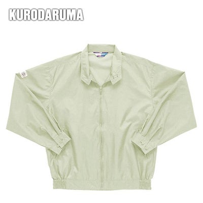 クロダルマ 作業着 秋冬作業服 ジャンパー 32074