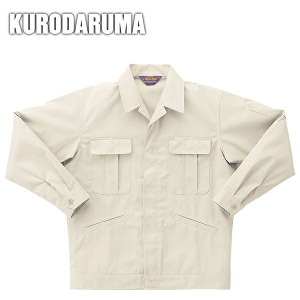 クロダルマ 作業着 秋冬作業服 長袖ジャンパー 325060