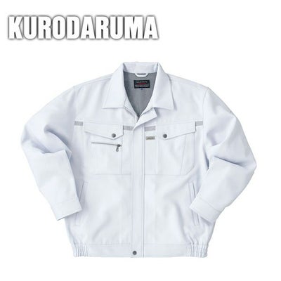 クロダルマ 作業着 秋冬作業服 長袖ジャンパー 32641