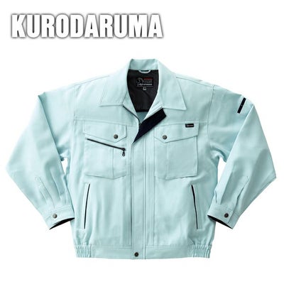 クロダルマ 作業着 秋冬作業服 長袖ジャンパー 32732