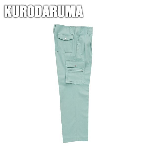 クロダルマ 作業着 秋冬作業服 カーゴパンツ ツータック  35001