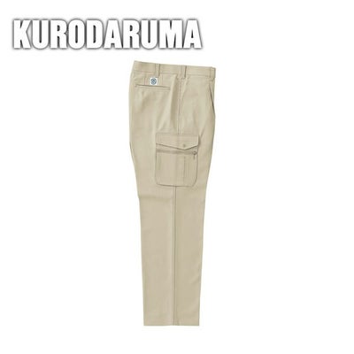 クロダルマ 作業着 秋冬作業服 カーゴパンツ ワンタック  35071