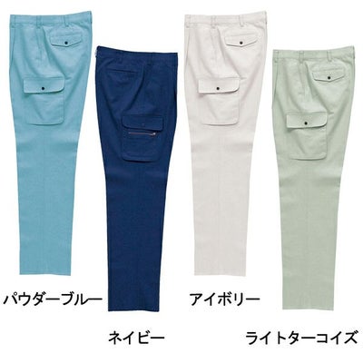 クロダルマ 作業着 秋冬作業服 カーゴパンツ ワンタック  35073