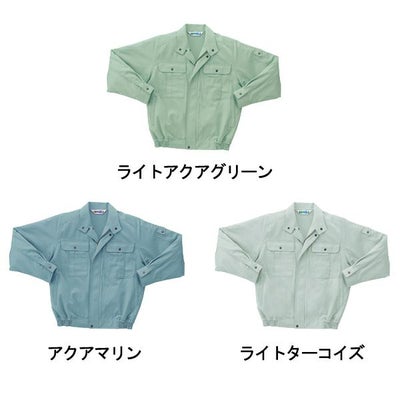 クロダルマ 作業着 秋冬作業服 長袖ジャンパー 3904