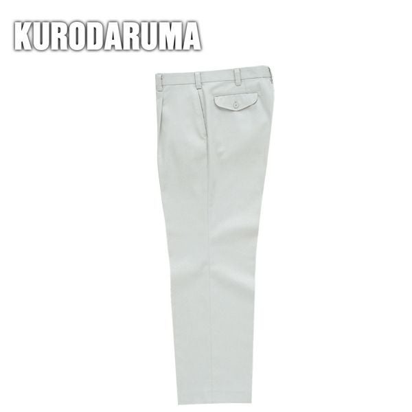 クロダルマ 作業着 秋冬作業服 スラックス ワンタック  5051