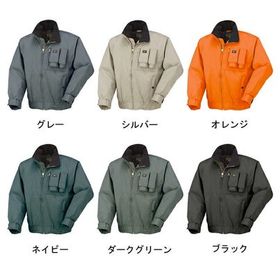 クロダルマ 作業着 秋冬作業服 防寒ジャンパー 54046