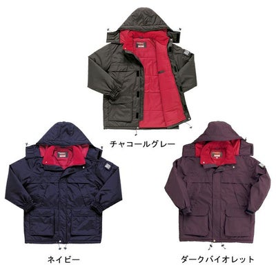 クロダルマ 作業着 秋冬作業服 防寒コート 54128