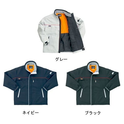 クロダルマ 作業着 秋冬作業服 防寒ハーフコート 54170