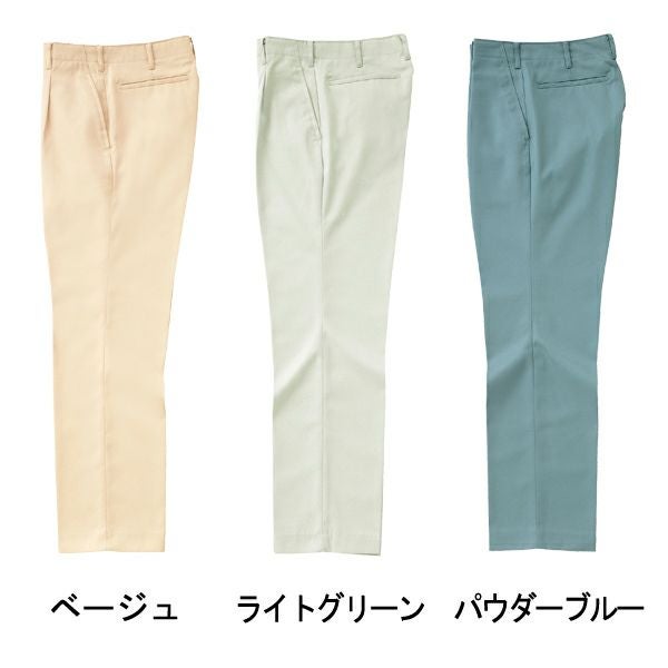 クロダルマ 作業着 秋冬作業服 スラックス ワンタック  7701
