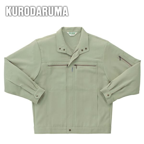 クロダルマ 作業着 秋冬作業服 長袖ジャンパー 9056