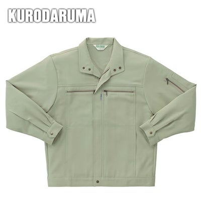 クロダルマ 作業着 秋冬作業服 長袖ジャンパー 9056