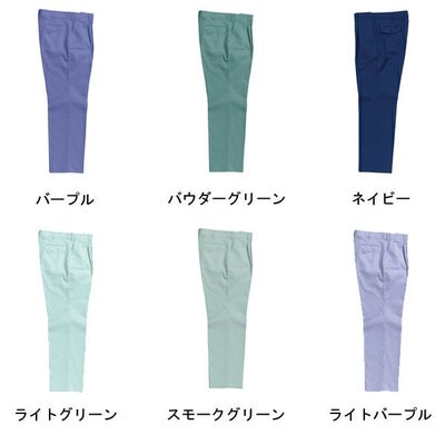クロダルマ 作業着 春夏作業服 スラックス ワンタック  11011
