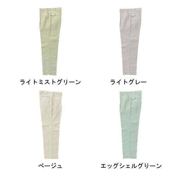 クロダルマ 作業着 春夏作業服 スラックス ワンタック  1108
