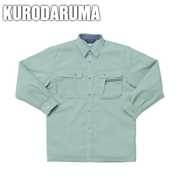 クロダルマ 作業着 春夏作業服 長袖シャツ 25011