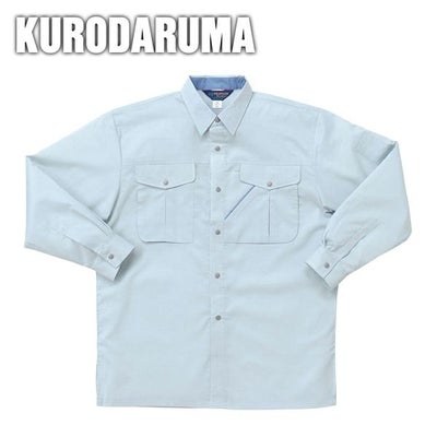 クロダルマ 作業着 春夏作業服 長袖シャツ 25026