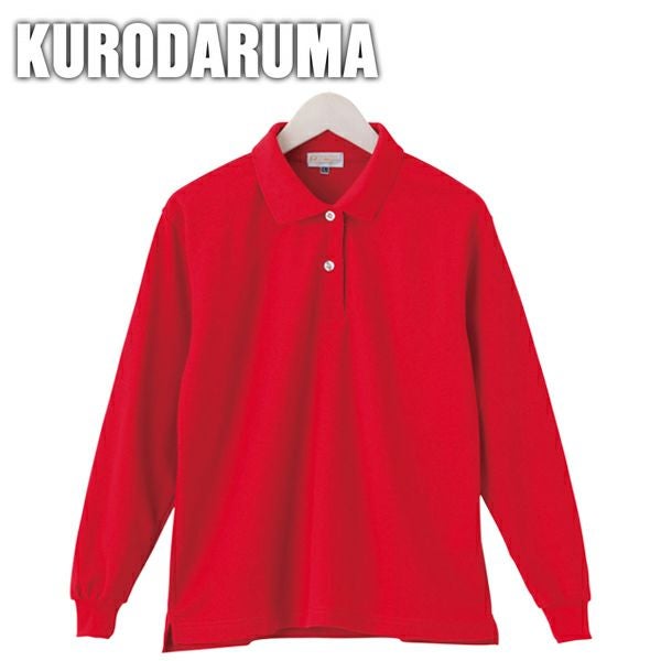 クロダルマ 作業着 春夏作業服 レディース長袖ポロシャツ 脇スリット  25441L