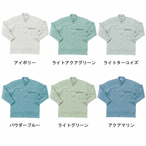 クロダルマ 作業着 春夏作業服 長袖シャツ 2546
