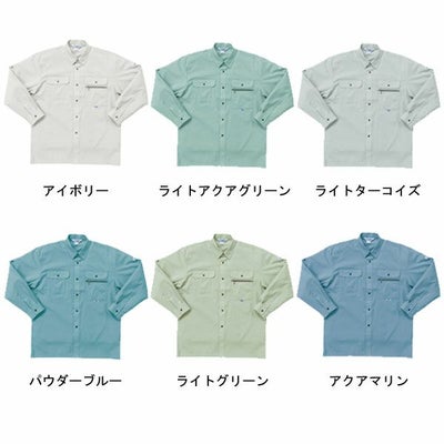 クロダルマ 作業着 春夏作業服 長袖シャツ 2546