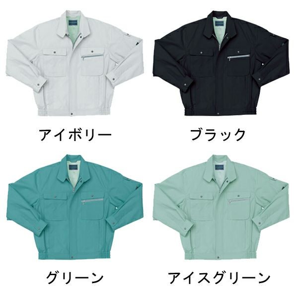 クロダルマ 作業着 春夏作業服 長袖ジャンパー 25489