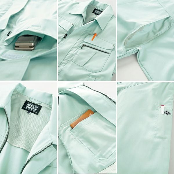 クロダルマ 作業着 春夏作業服 長袖シャツ 25523