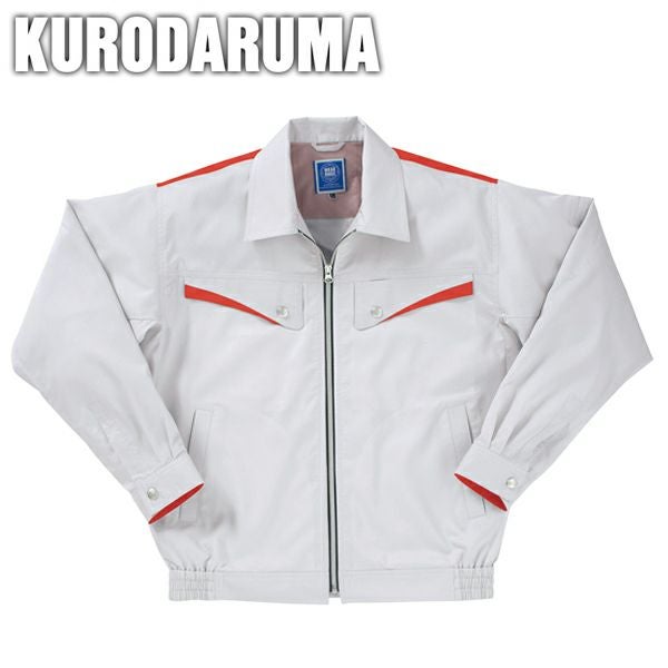 クロダルマ 作業着 春夏作業服 長袖ジャンパー 255461