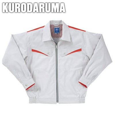 クロダルマ 作業着 春夏作業服 長袖ジャンパー 255461