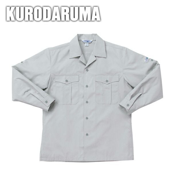 クロダルマ 作業着 春夏作業服 長袖開衿シャツ 2561