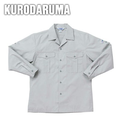 クロダルマ 作業着 春夏作業服 長袖開衿シャツ 2561
