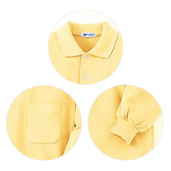 クロダルマ 作業着 春夏作業服 長袖ポロシャツ 25902