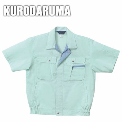 クロダルマ 作業着 春夏作業服 半袖ジャンパー 26012