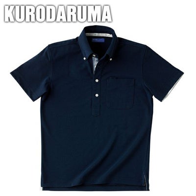 クロダルマ 作業着 春夏作業服 半袖ポロシャツ ボタンダウン  26417