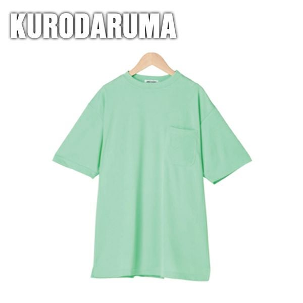 クロダルマ 作業着 春夏作業服 半袖Tシャツ 26443-1